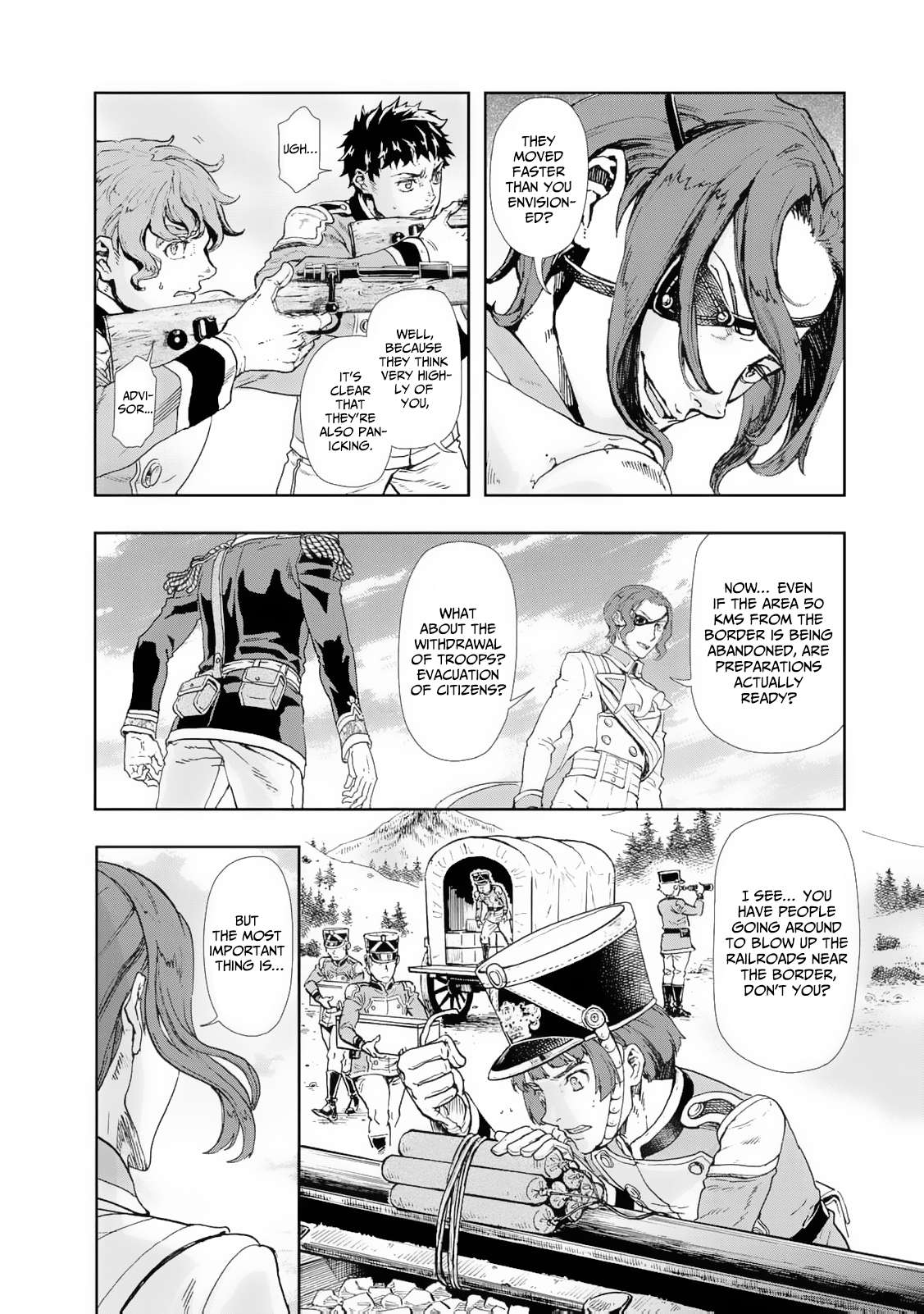 Gunka no Baltzar Chapter 80 - Page 7