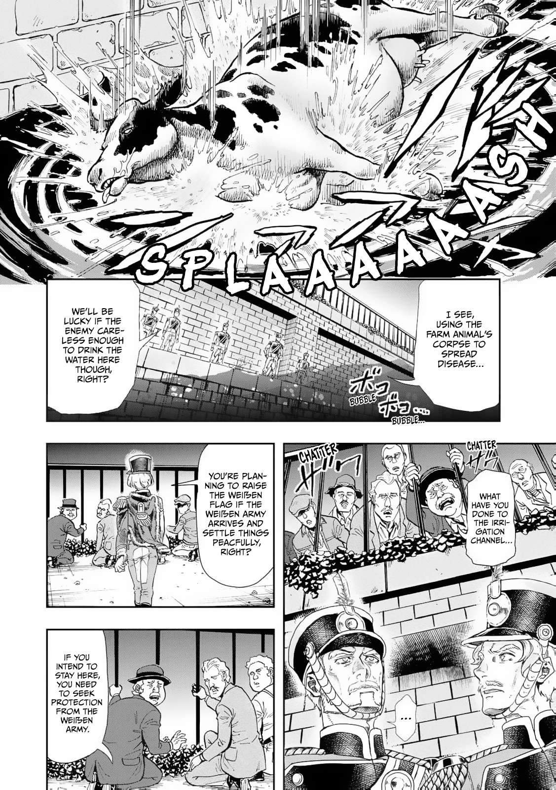 Gunka no Baltzar Chapter 82 - Page 7