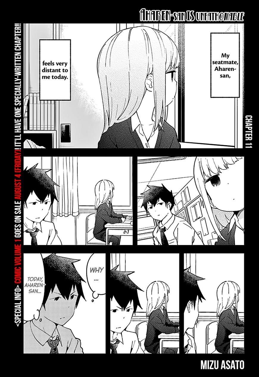 Aharen-San Wa Hakarenai Chapter 11 - Page 2