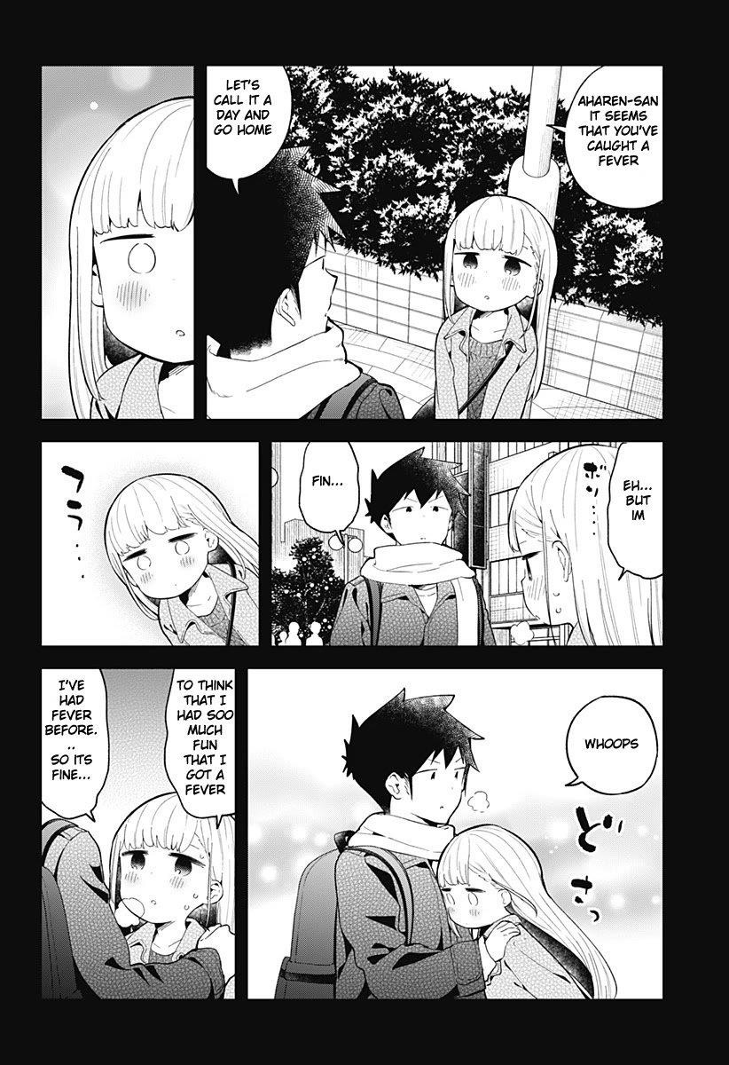 Aharen-San Wa Hakarenai Chapter 114 - Page 11