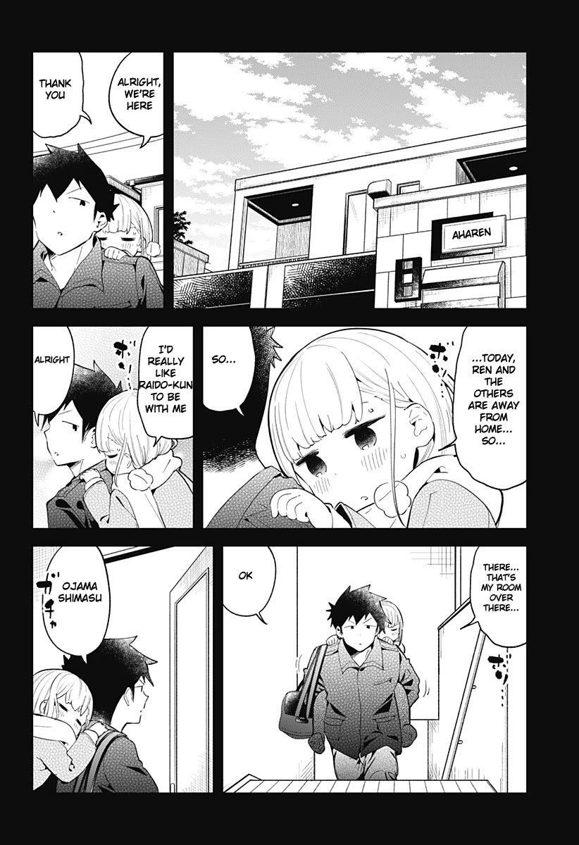 Aharen-San Wa Hakarenai Chapter 114 - Page 13