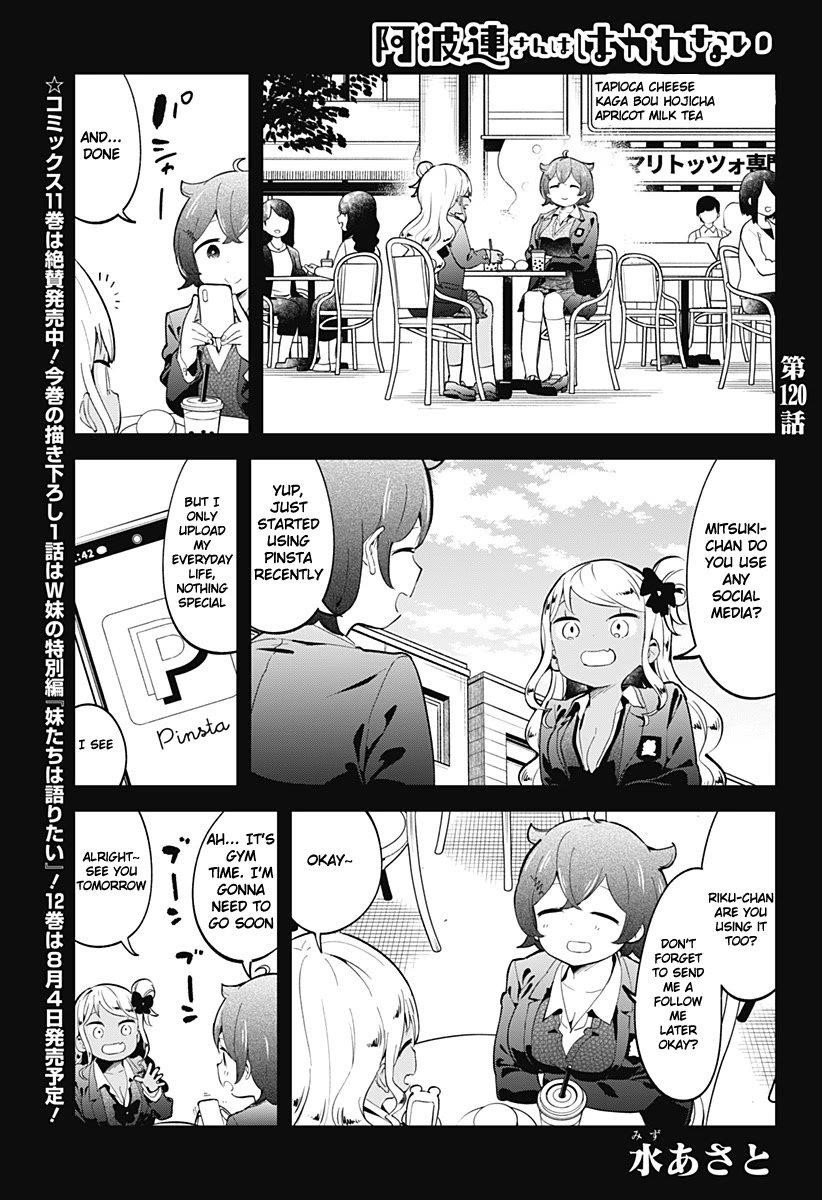 Aharen-San Wa Hakarenai Chapter 120 - Page 2