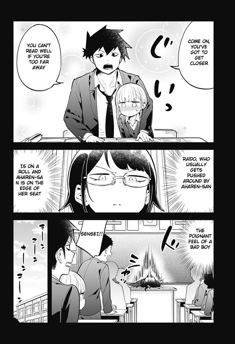 Aharen-San Wa Hakarenai Chapter 124 - Page 9