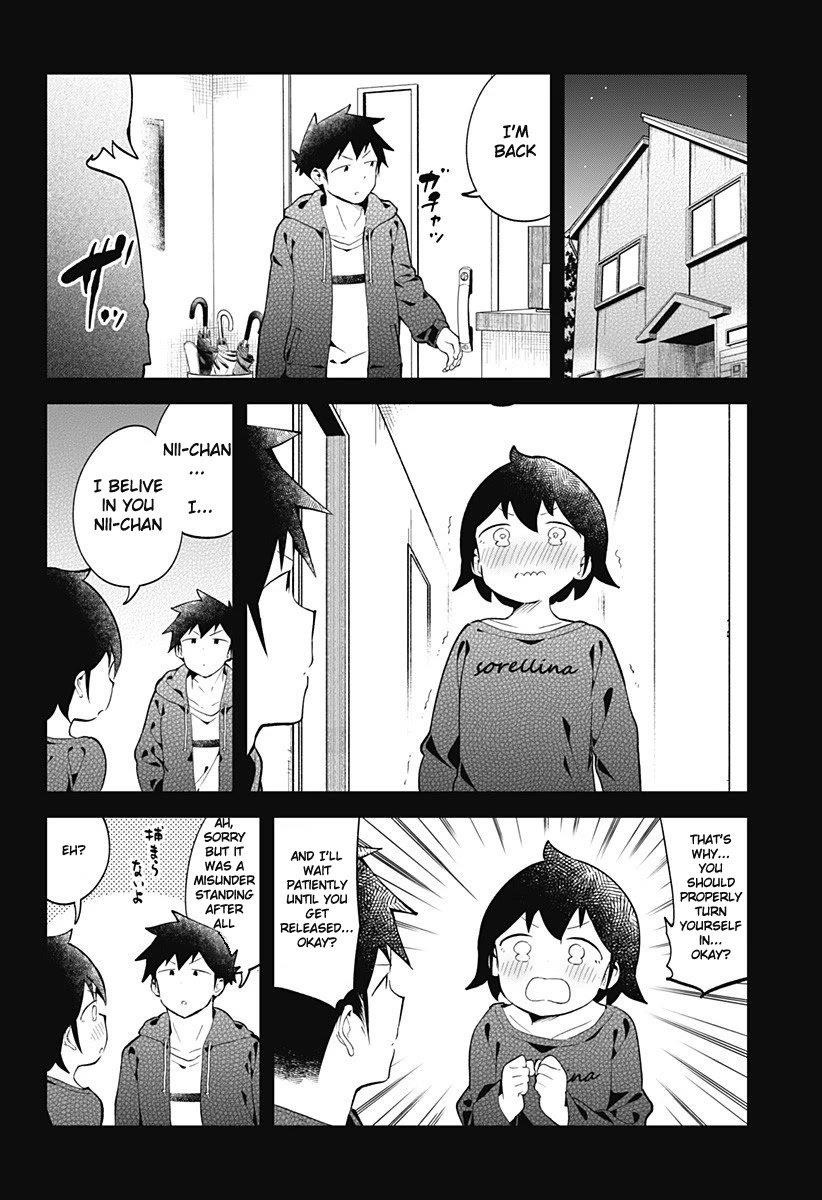 Aharen-San Wa Hakarenai Chapter 127 - Page 14