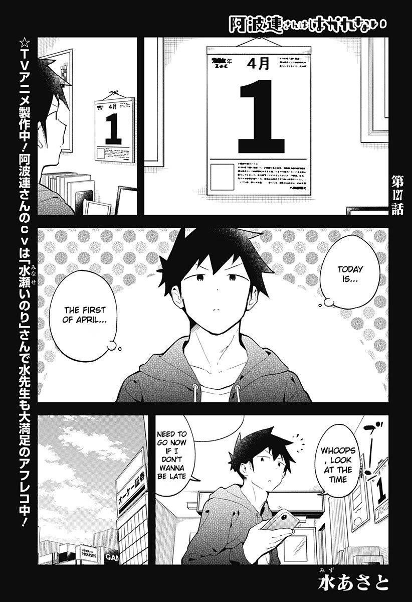 Aharen-San Wa Hakarenai Chapter 127 - Page 15