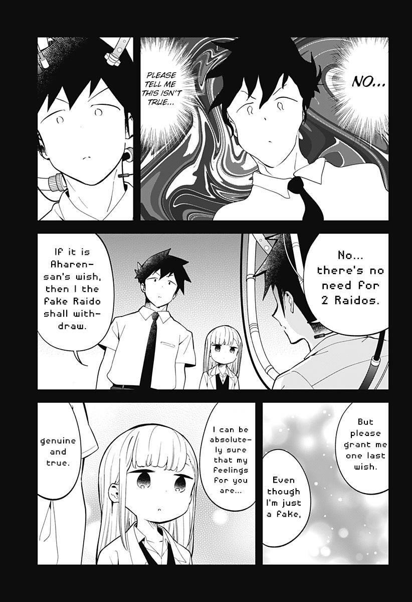 Aharen-San Wa Hakarenai Chapter 157 - Page 12