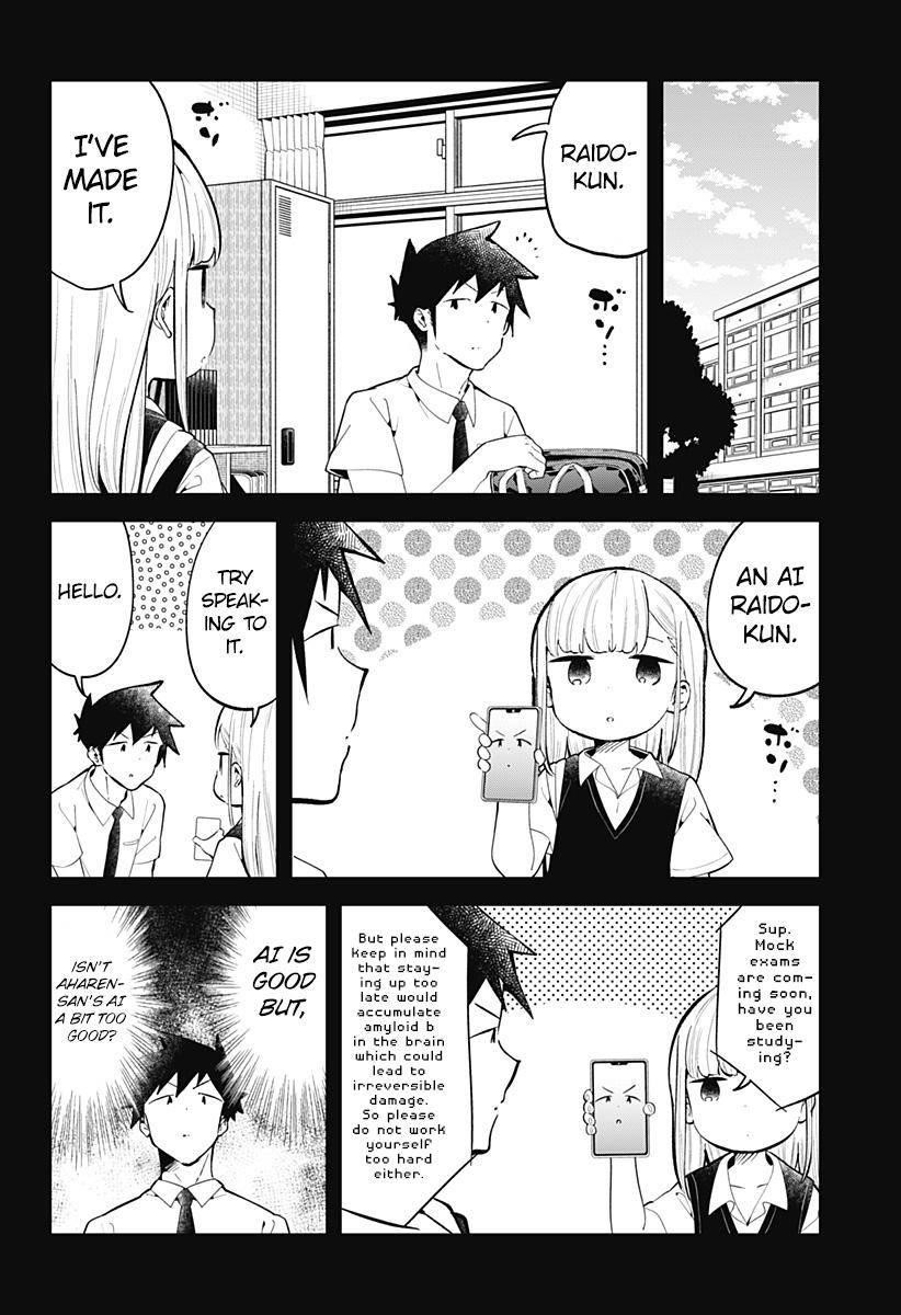 Aharen-San Wa Hakarenai Chapter 157 - Page 7