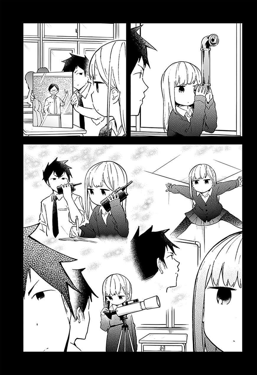 Aharen-San Wa Hakarenai Chapter 16 - Page 12