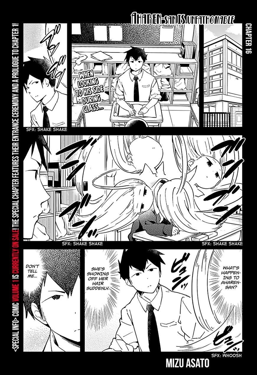 Aharen-San Wa Hakarenai Chapter 16 - Page 4