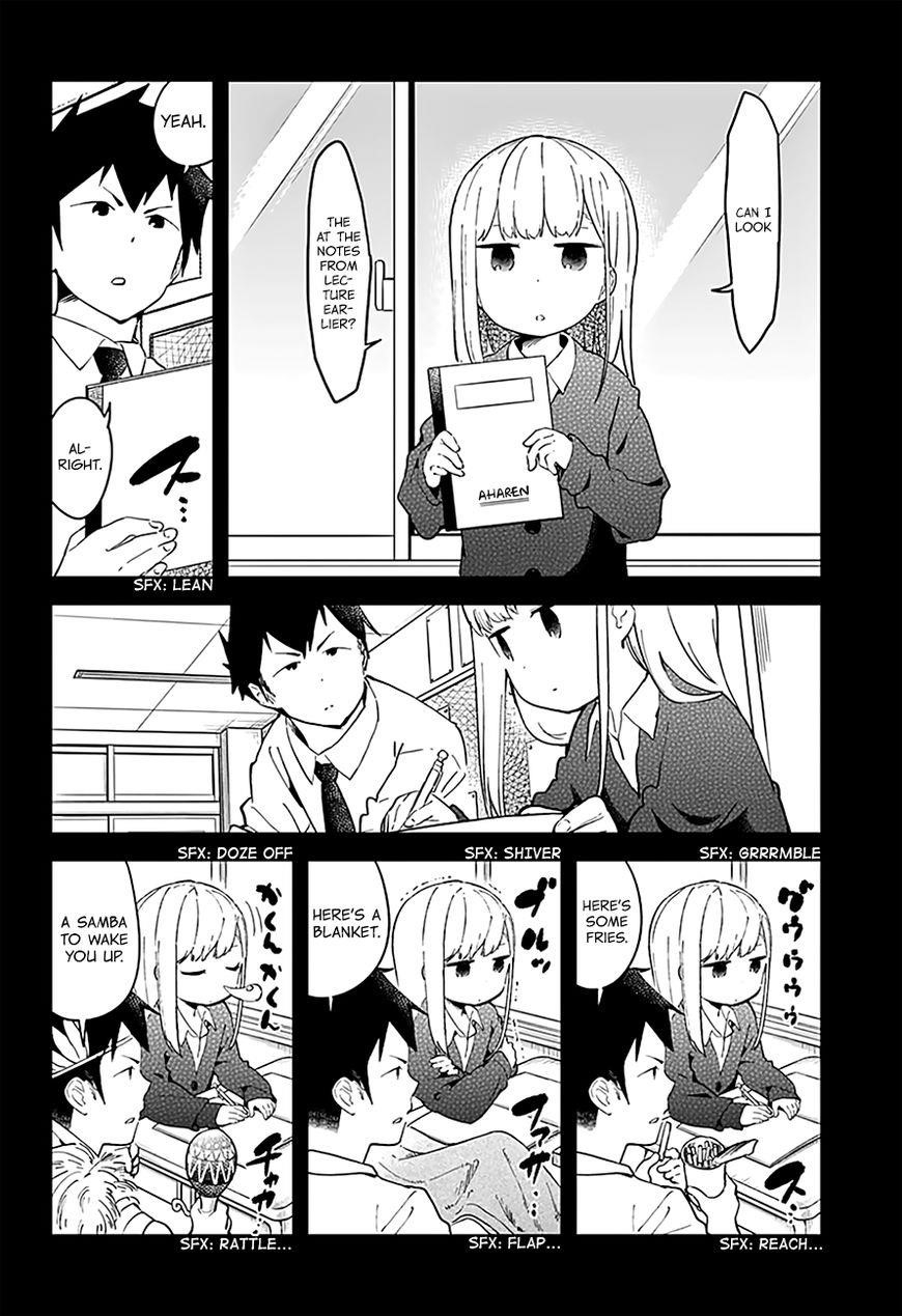 Aharen-San Wa Hakarenai Chapter 16 - Page 7