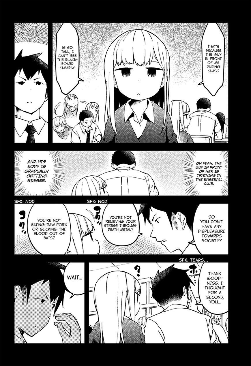 Aharen-San Wa Hakarenai Chapter 16 - Page 9