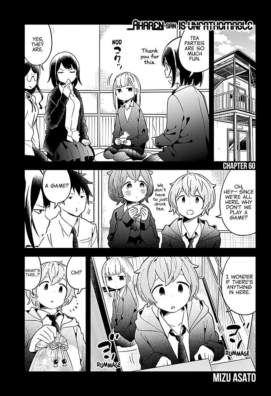 Aharen-San Wa Hakarenai Chapter 60 - Page 2