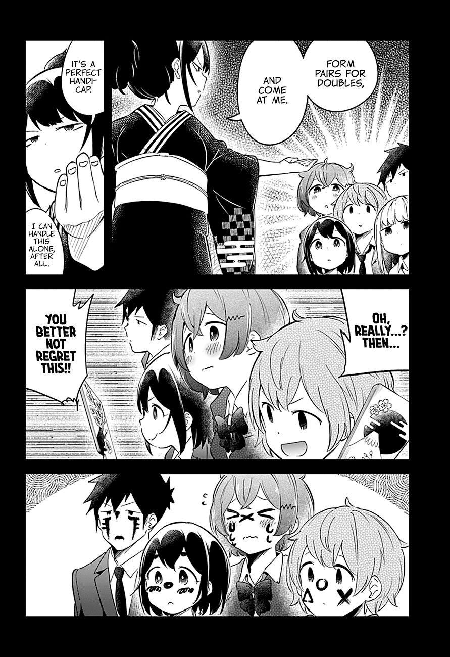 Aharen-San Wa Hakarenai Chapter 60 - Page 7