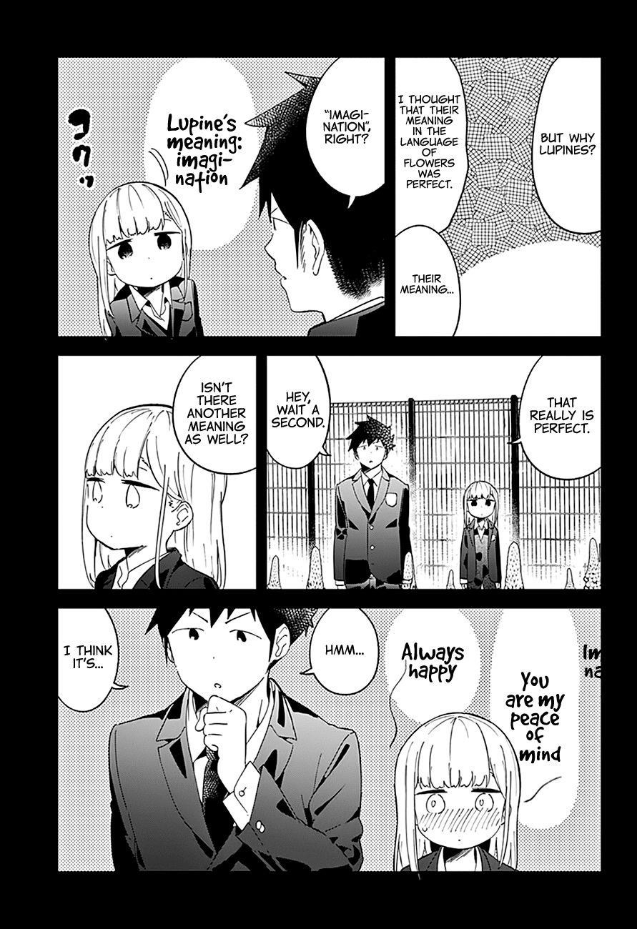 Aharen-San Wa Hakarenai Chapter 65 - Page 12