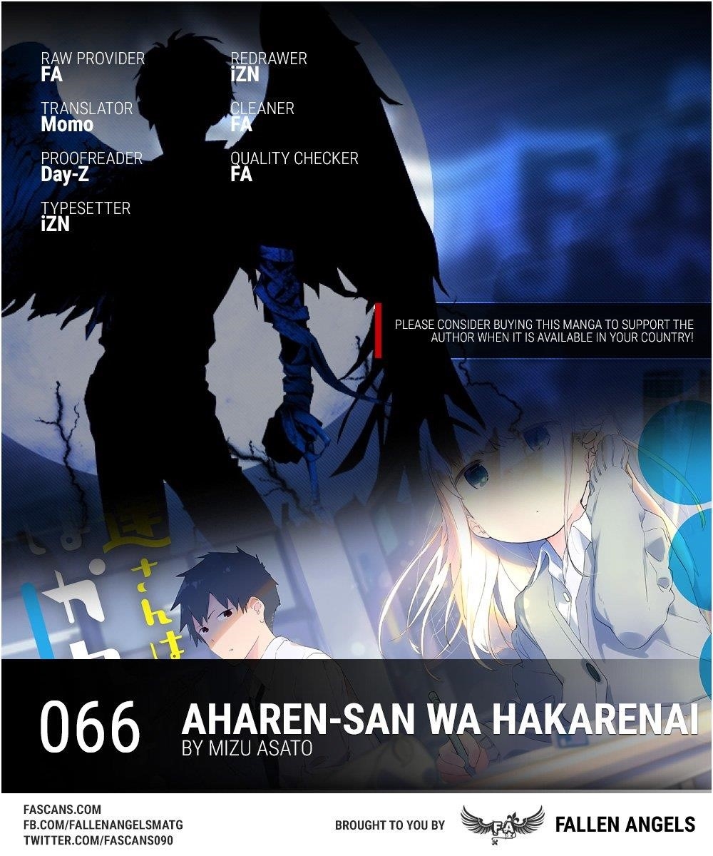 Aharen-San Wa Hakarenai Chapter 66 - Page 1