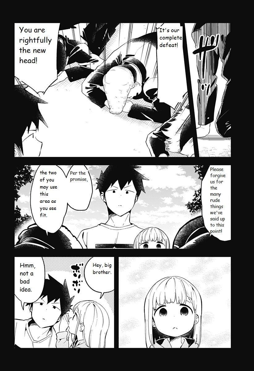 Aharen-San Wa Hakarenai Chapter 69 - Page 12