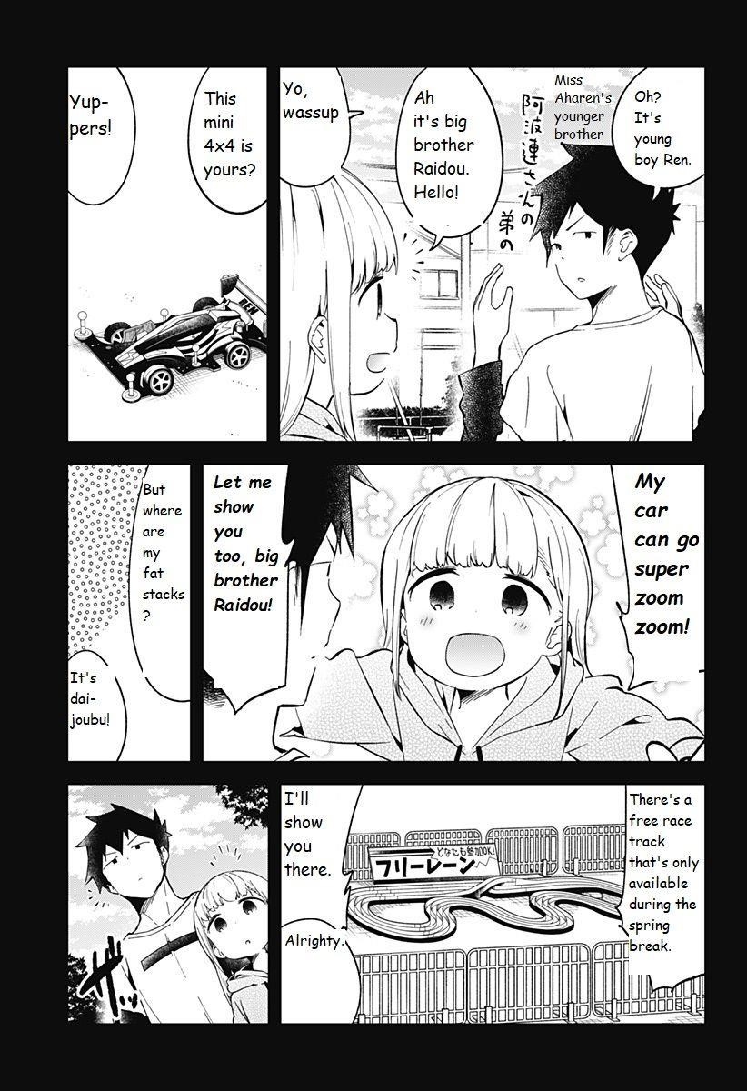 Aharen-San Wa Hakarenai Chapter 69 - Page 3