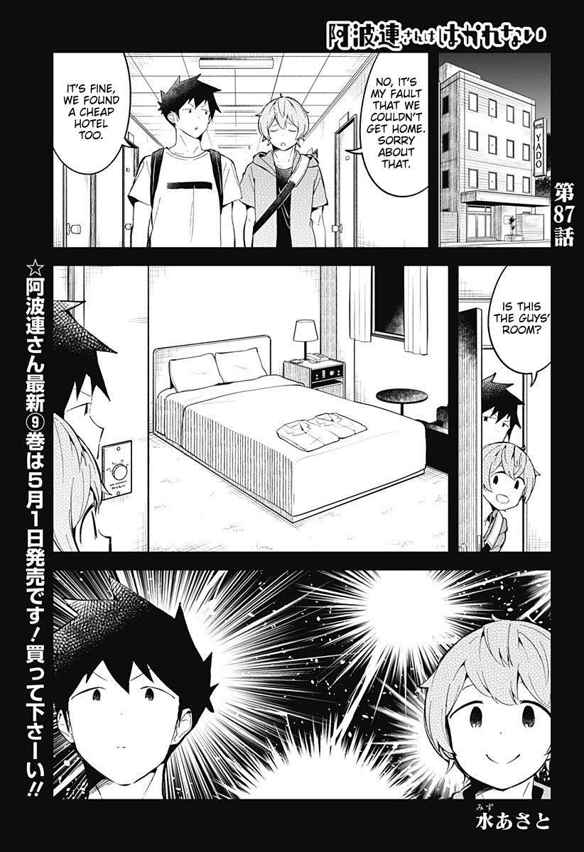 Aharen-San Wa Hakarenai Chapter 87 - Page 1