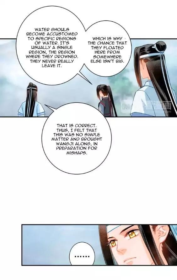 The Grandmaster of Demonic Cultivation Chapter 37 - Page 14
