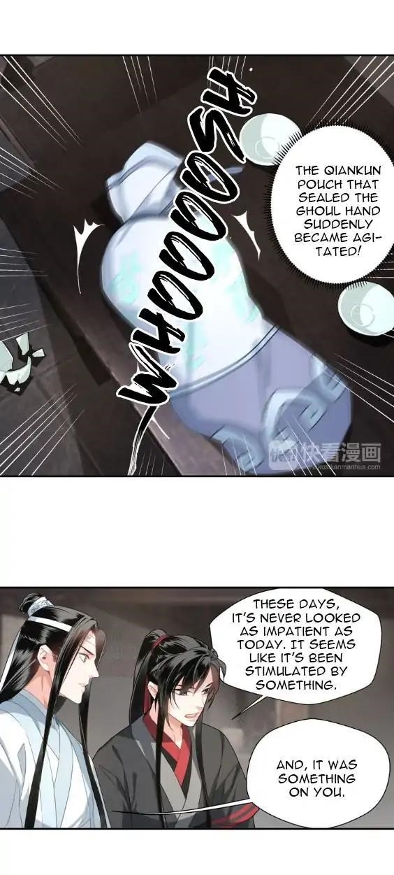 The Grandmaster of Demonic Cultivation Chapter 58 - Page 13