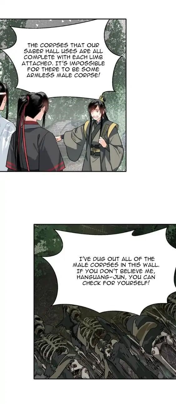 The Grandmaster of Demonic Cultivation Chapter 58 - Page 16