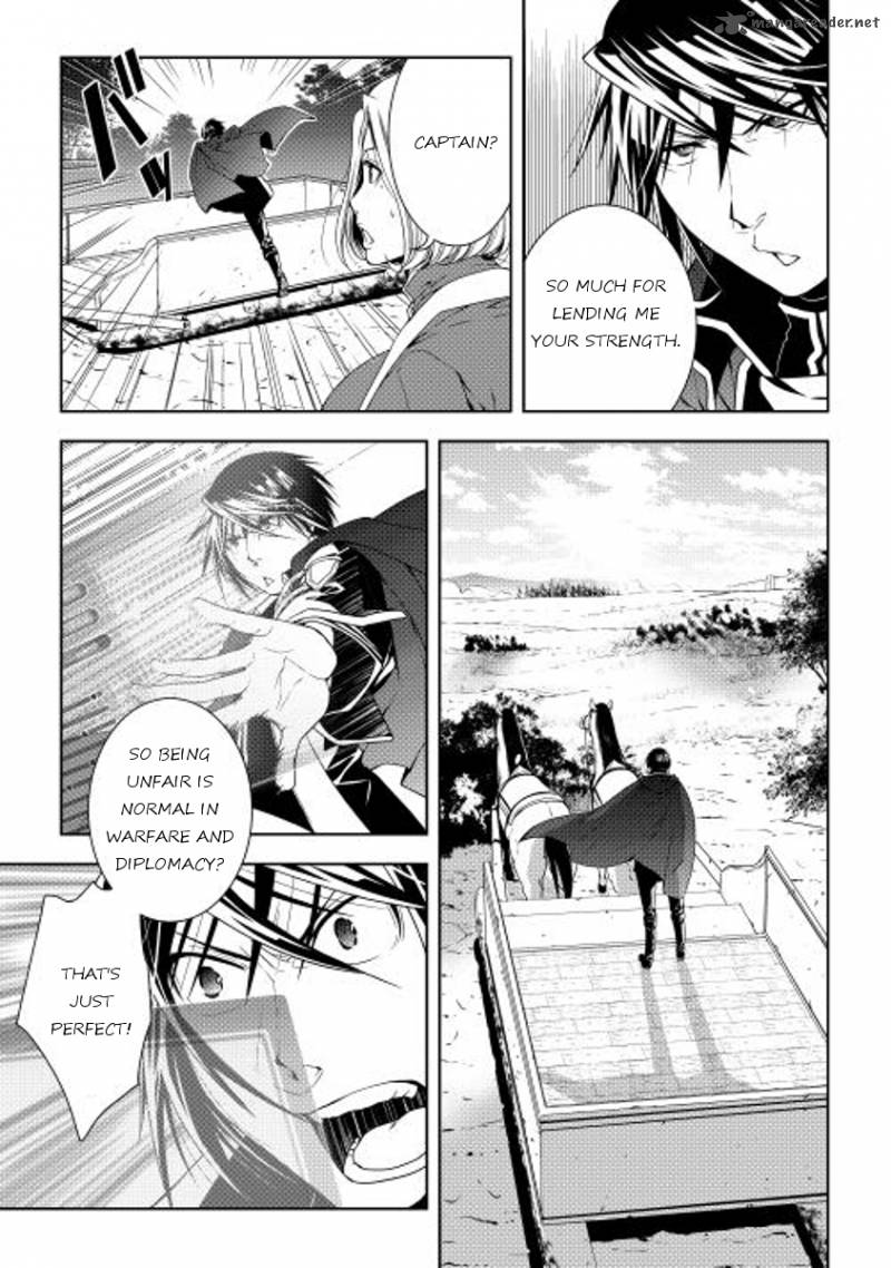 WORLD CUSTOMIZE CREATOR Chapter 21 - Page 13