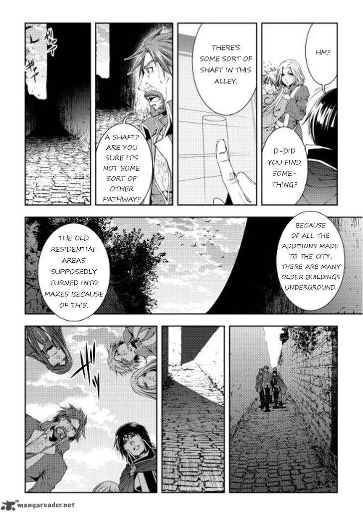 WORLD CUSTOMIZE CREATOR Chapter 27 - Page 6