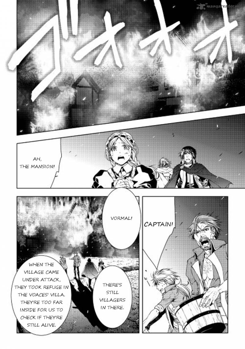 WORLD CUSTOMIZE CREATOR Chapter 30 - Page 12