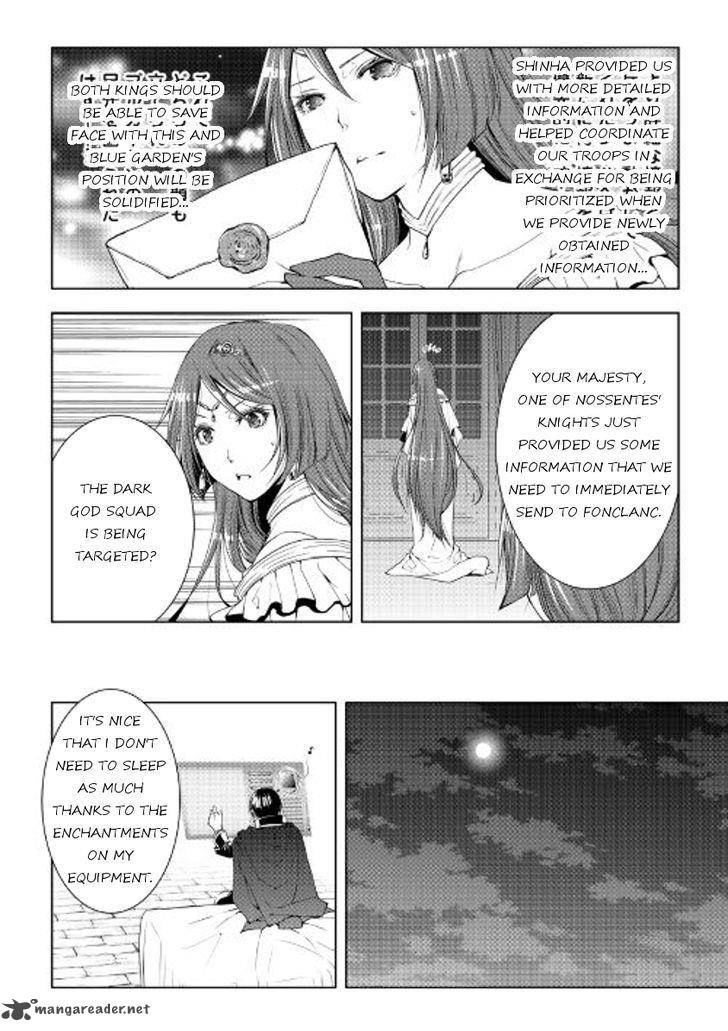 WORLD CUSTOMIZE CREATOR Chapter 41 - Page 9