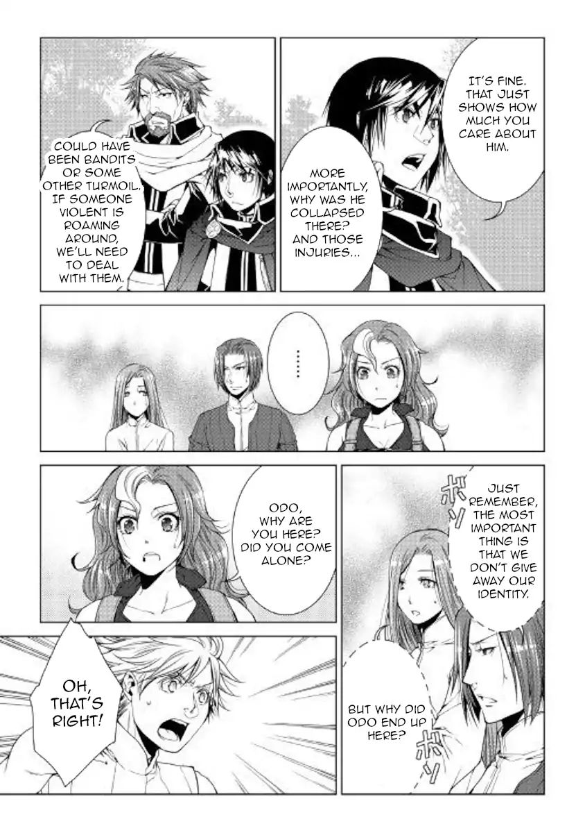 WORLD CUSTOMIZE CREATOR Chapter 59 - Page 7