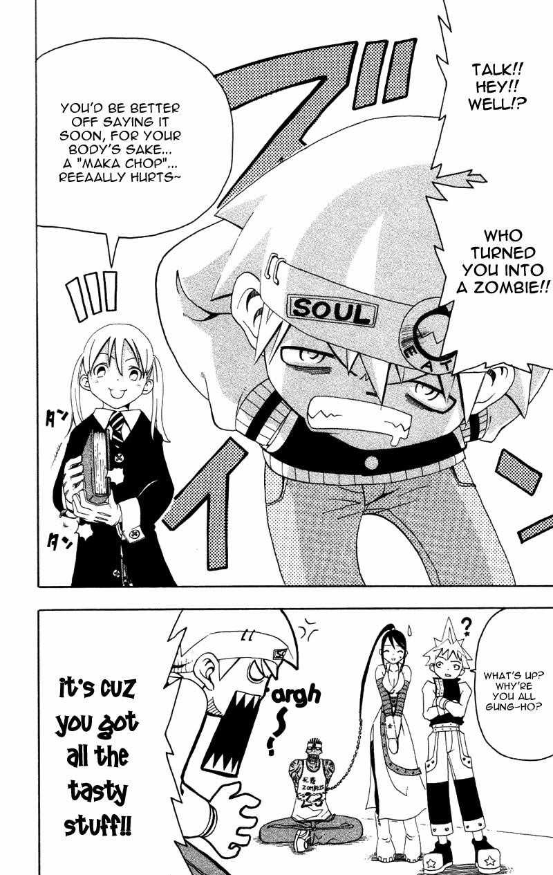 Soul Eater Chapter 1.2 - Page 24