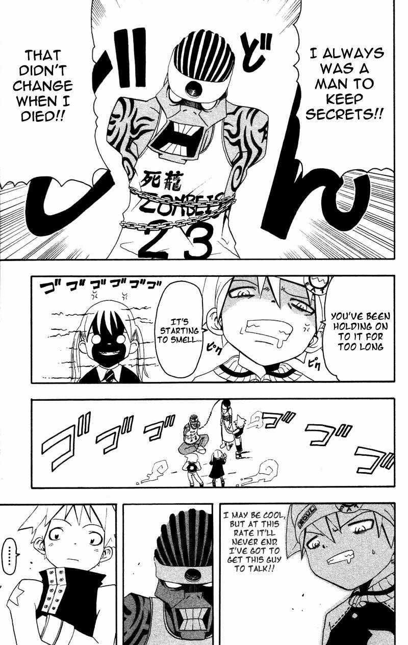 Soul Eater Chapter 1.2 - Page 25