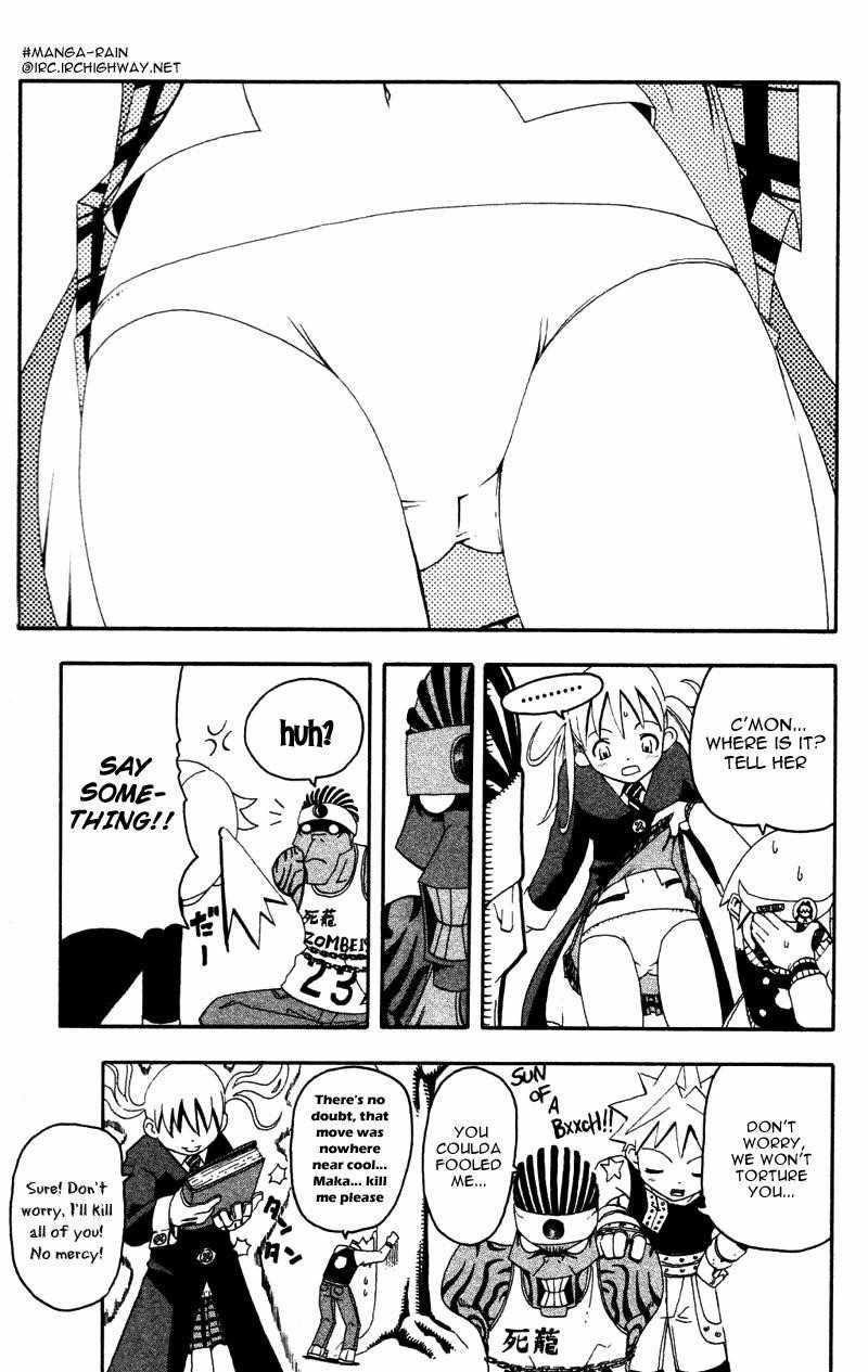 Soul Eater Chapter 1.2 - Page 27