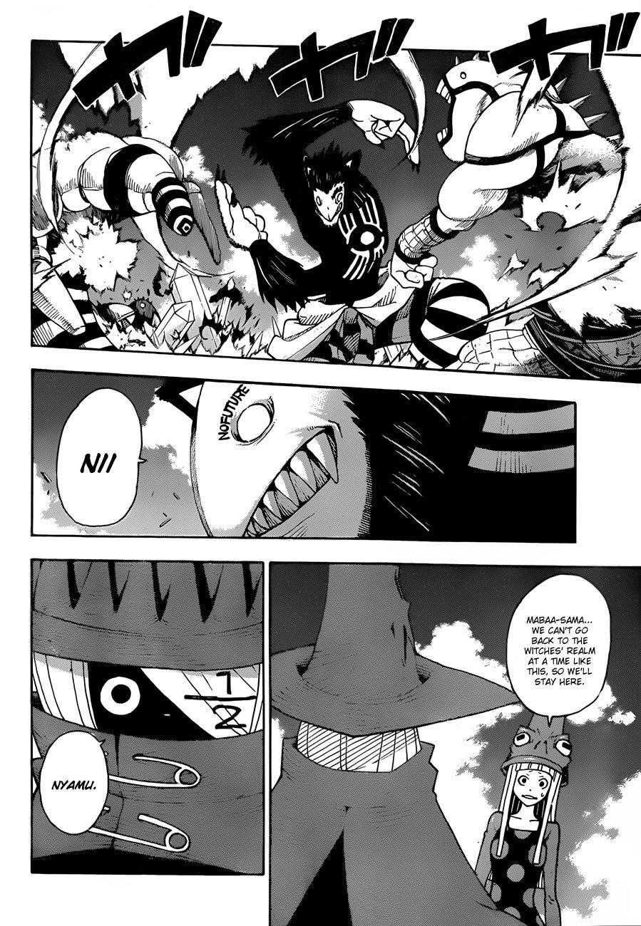 Soul Eater Chapter 102 - Page 10