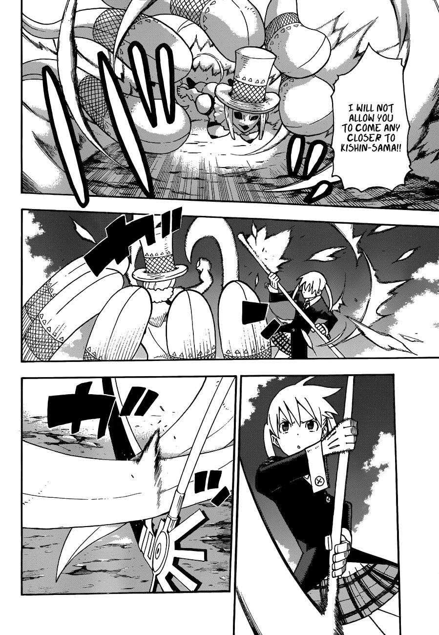 Soul Eater Chapter 102 - Page 14