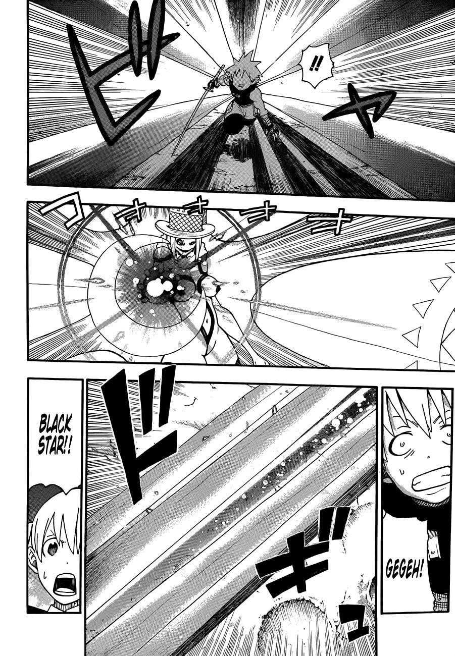 Soul Eater Chapter 102 - Page 16