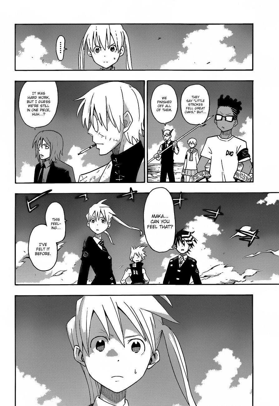 Soul Eater Chapter 102 - Page 26