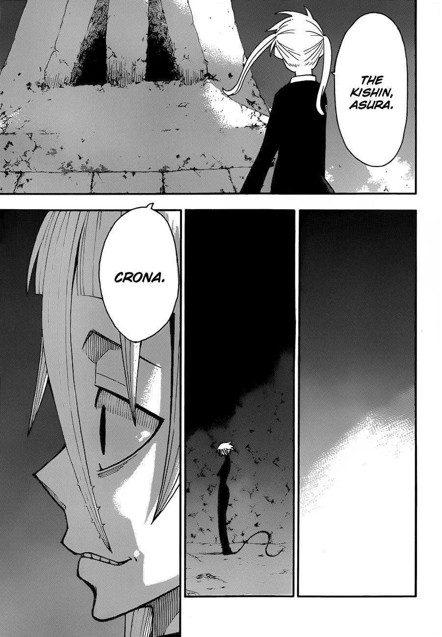 Soul Eater Chapter 102 - Page 27