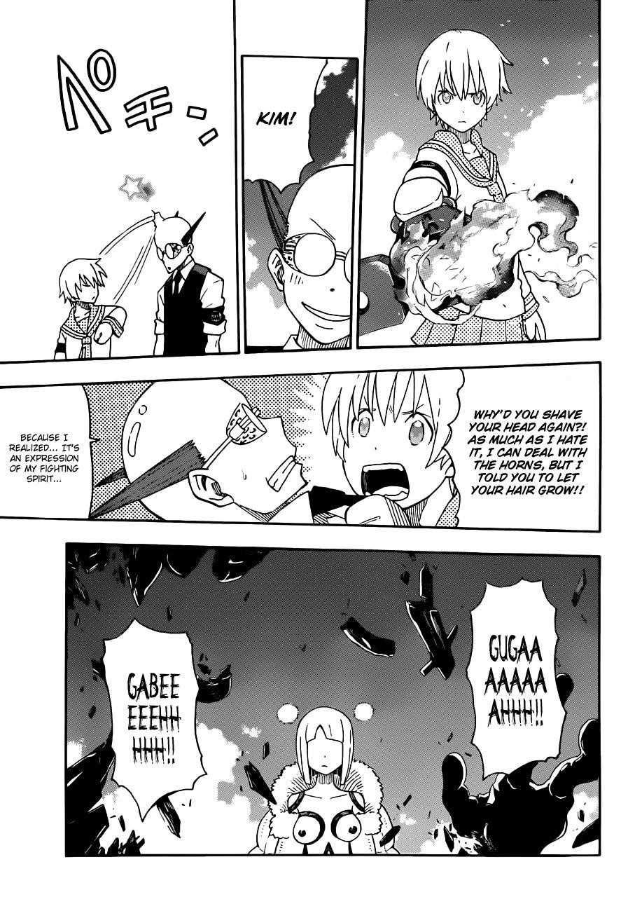 Soul Eater Chapter 102 - Page 7