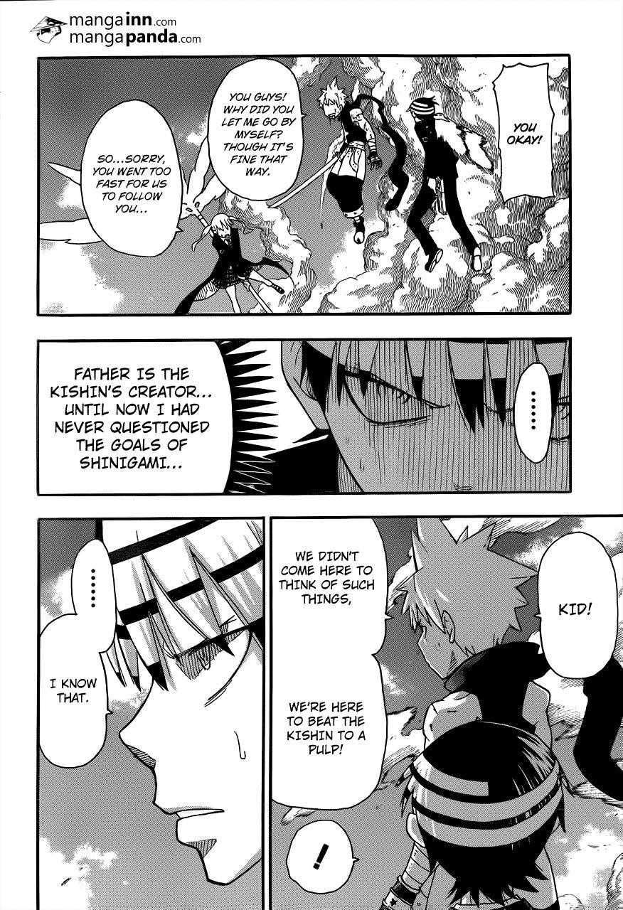 Soul Eater Chapter 108 - Page 26