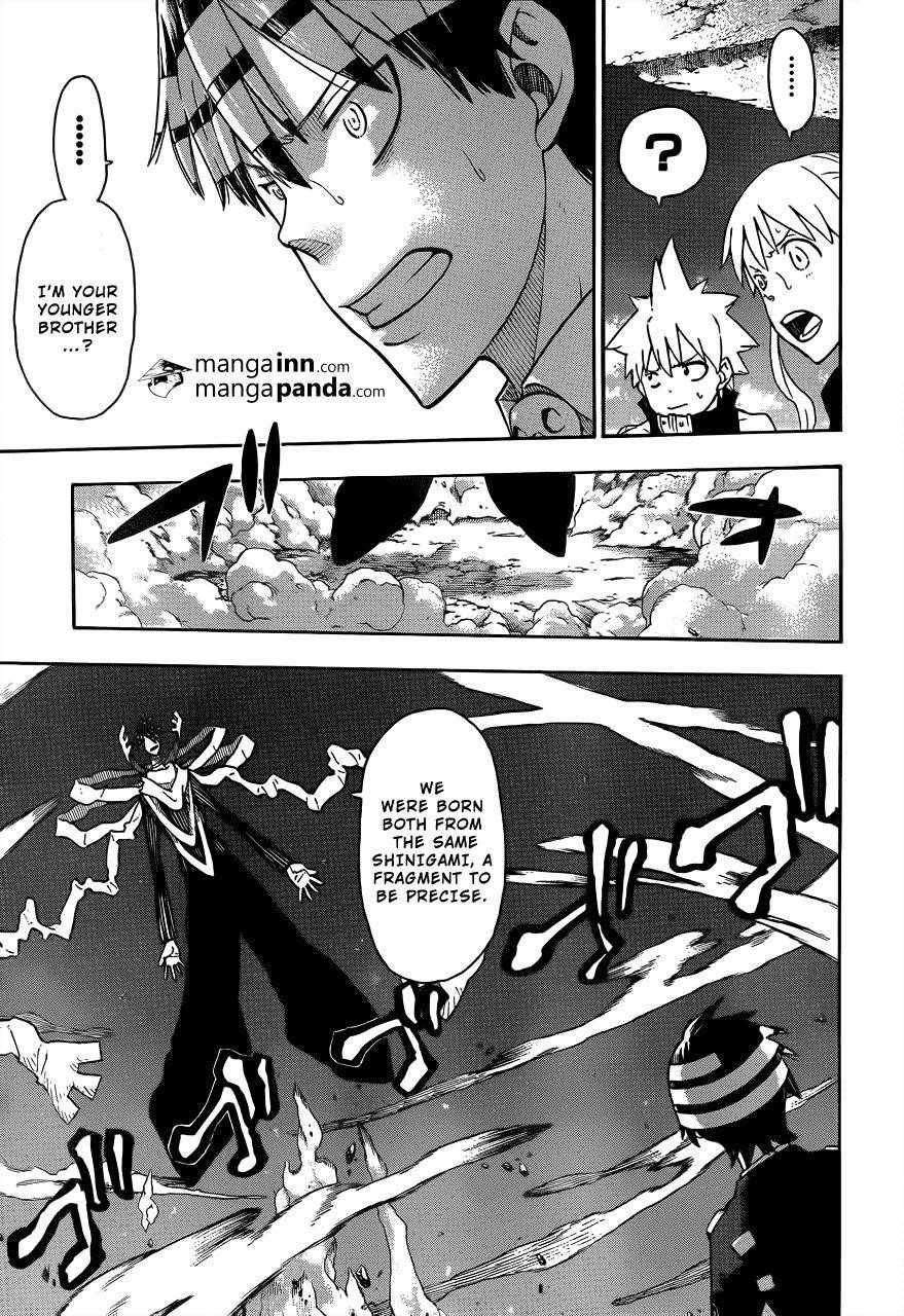 Soul Eater Chapter 108 - Page 7