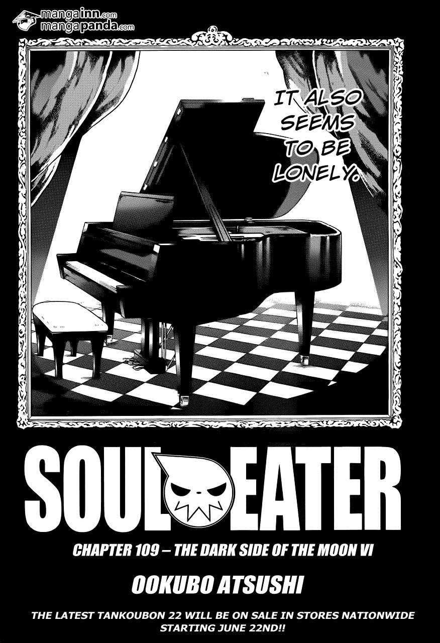 Soul Eater Chapter 109 - Page 2