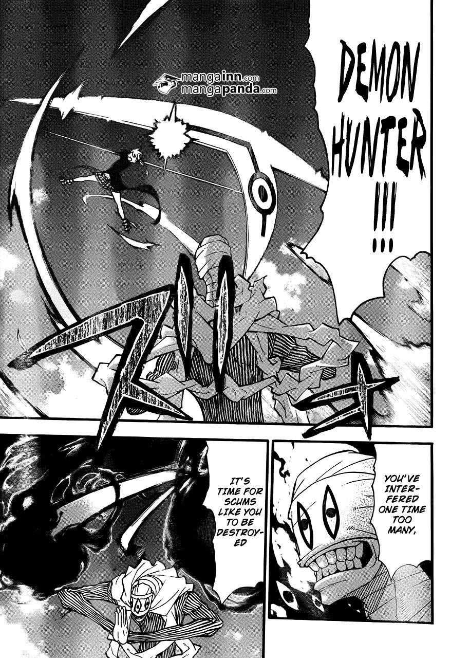 Soul Eater Chapter 109 - Page 21