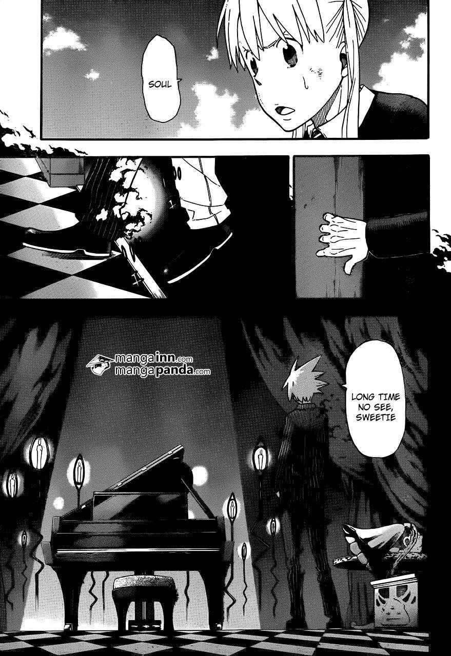 Soul Eater Chapter 109 - Page 5