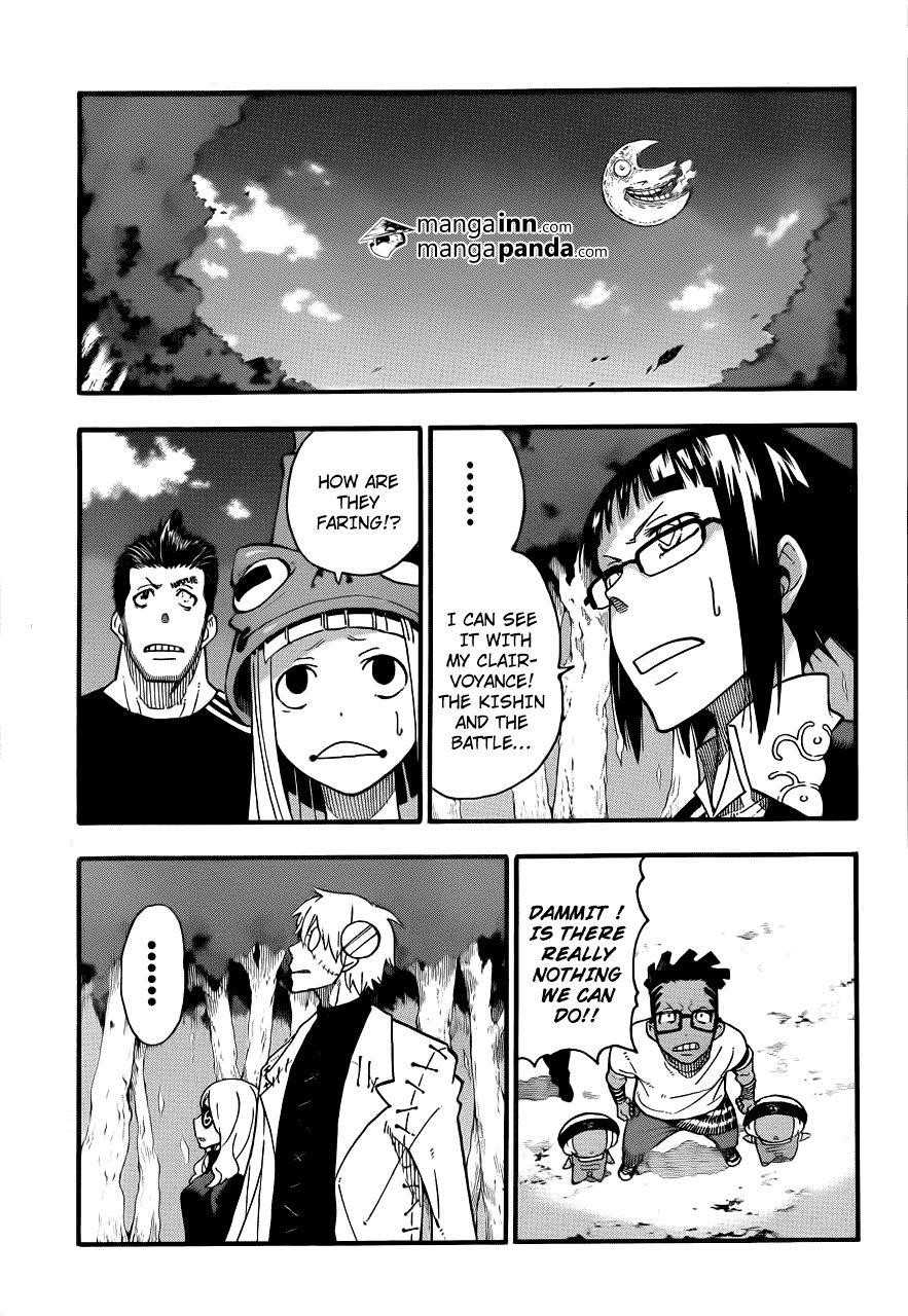 Soul Eater Chapter 109 - Page 7