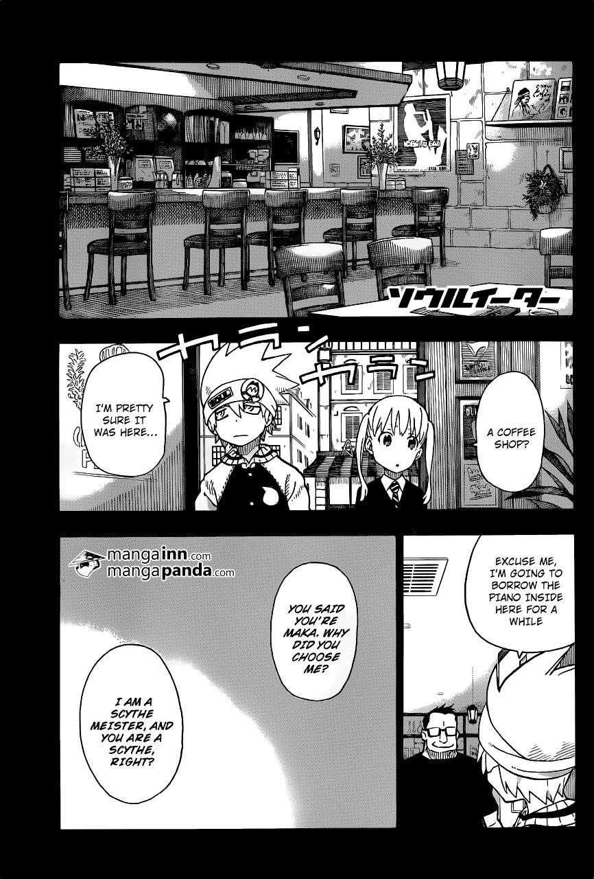 Soul Eater Chapter 111 - Page 4