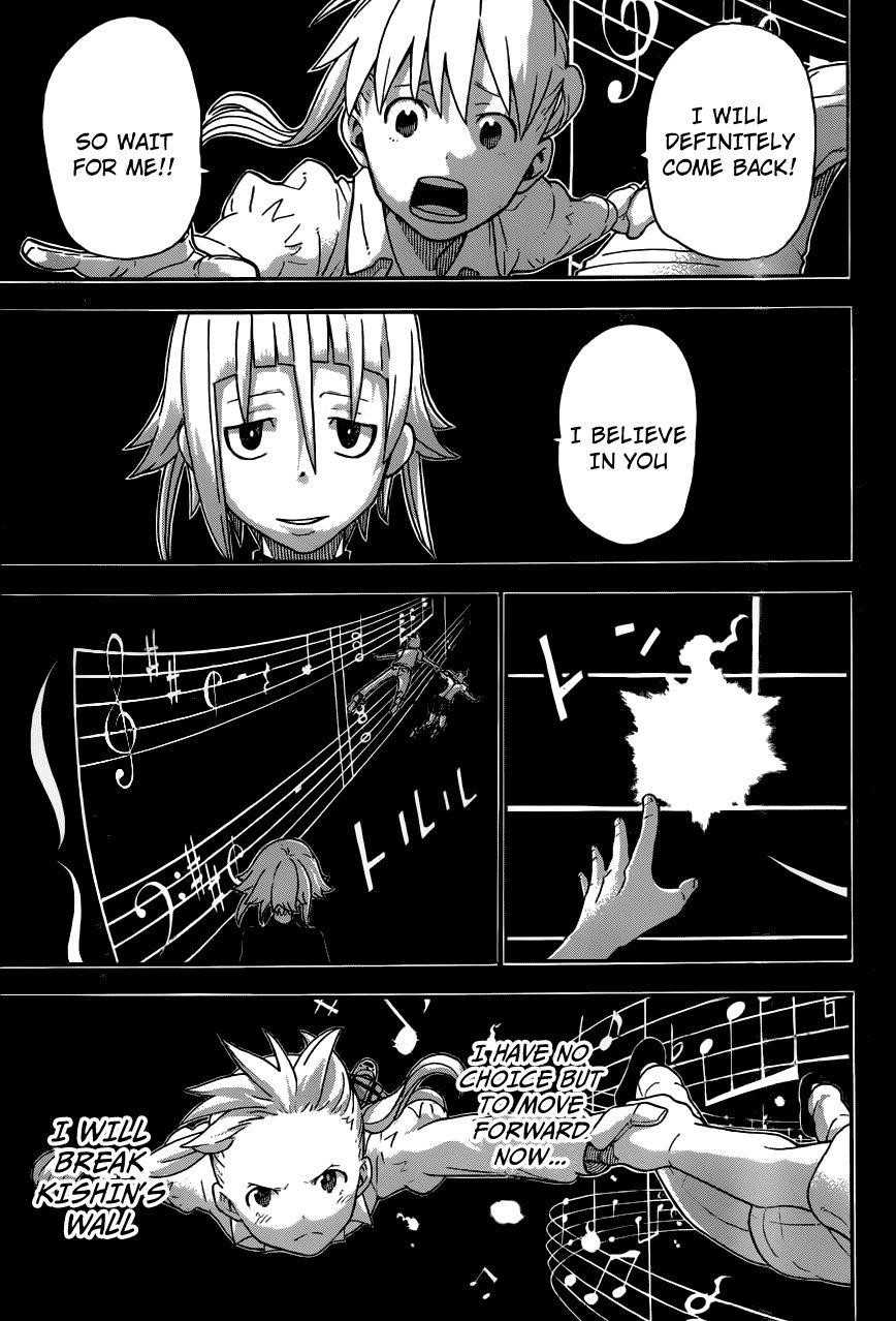Soul Eater Chapter 112 - Page 29