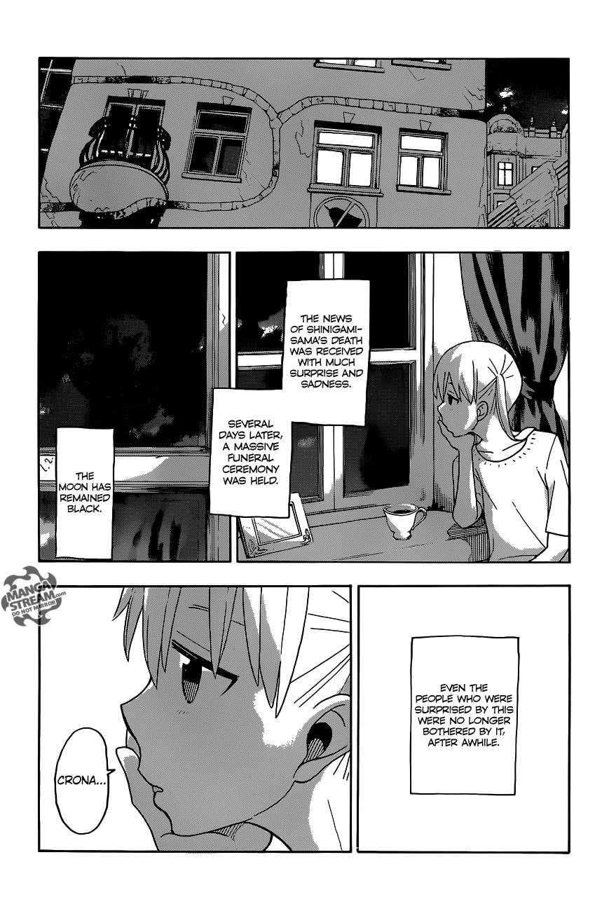 Soul Eater Chapter 113 - Page 18
