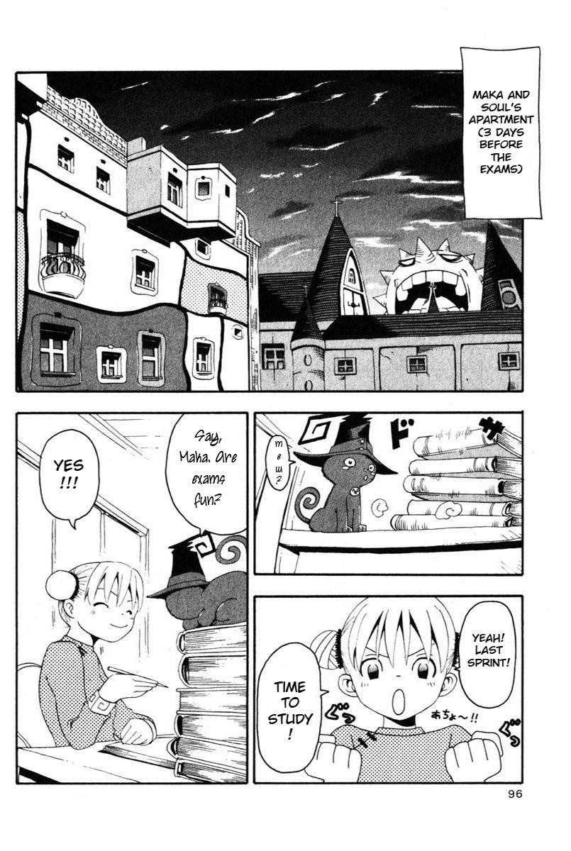 Soul Eater Chapter 12 - Page 10