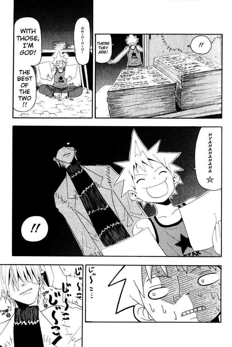 Soul Eater Chapter 12 - Page 19